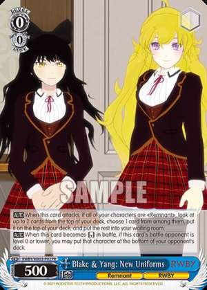 Blake & Yang: New Uniforms