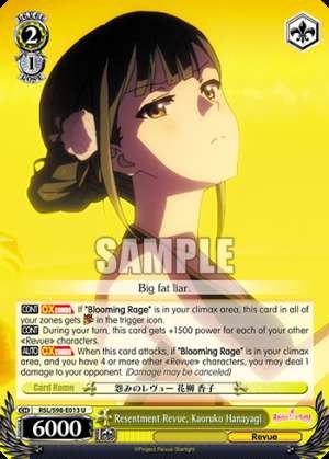 Resentment Revue, Kaoruko Hanayagi