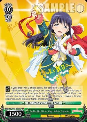 To Live Her Life on Stage, Mahiru Tsuyuzaki