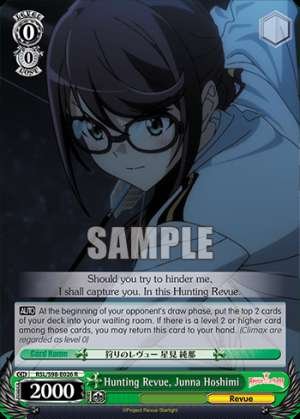 Hunting Revue, Junna Hoshimi