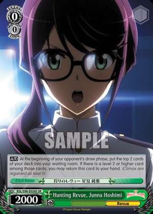 Hunting Revue, Junna Hoshimi