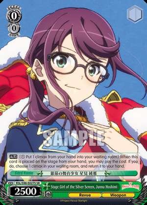 Stage Girl of the Silver Screen, Junna Hoshimi