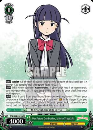 Our Future Destination, Mahiru Tsuyuzaki