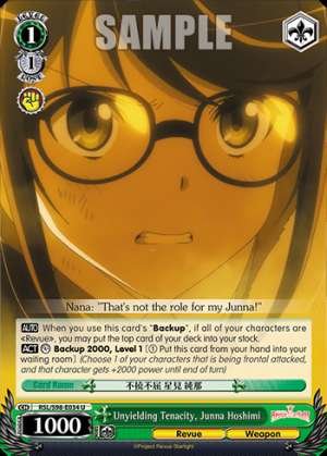 Unyielding Tenacity, Junna Hoshimi