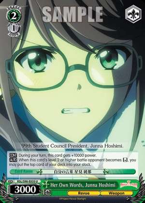 Her Own Words, Junna Hoshimi