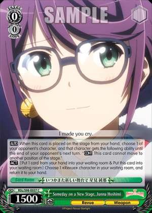 Someday on a New Stage, Junna Hoshimi