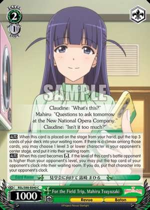 For the Field Trip, Mahiru Tsuyuzaki