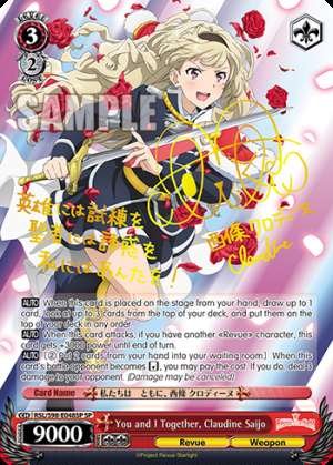 You and I Together, Claudine Saijo