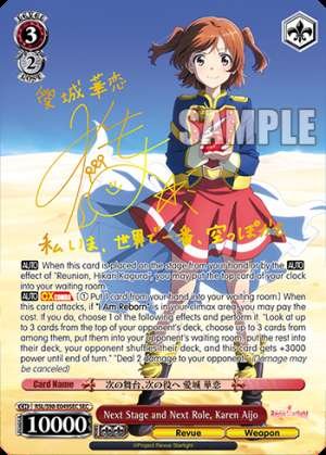 Next Stage and Next Role, Karen Aijo