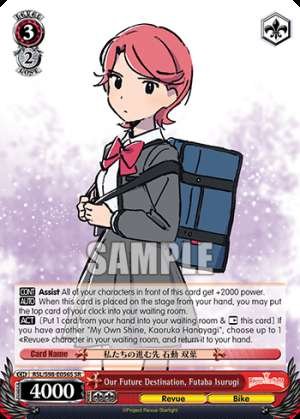 Our Future Destination, Futaba Isurugi