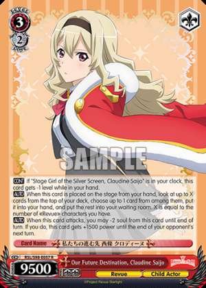 Our Future Destination, Claudine Saijo