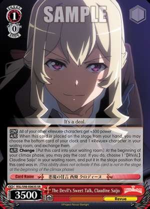 The Devil's Sweet Talk, Claudine Saijo
