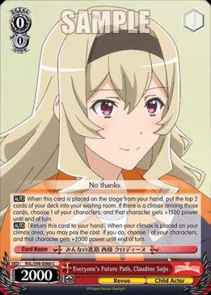 Everyone's Future Path, Claudine Saijo
