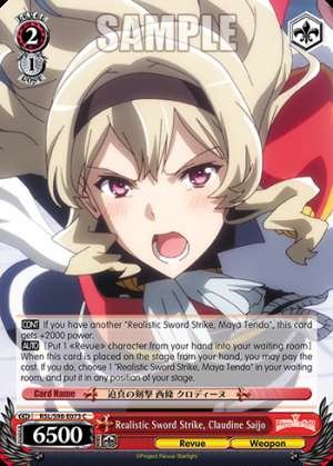 Realistic Sword Strike, Claudine Saijo