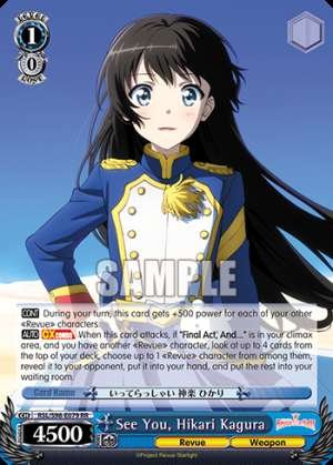 See You, Hikari Kagura