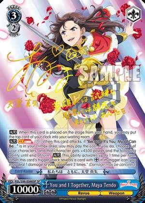 You and I Together, Maya Tendo