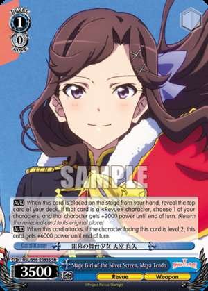 Stage Girl of the Silver Screen, Maya Tendo