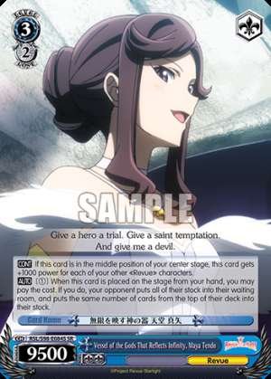 Vessel of the Gods That Reflects Infinity, Maya Tendo