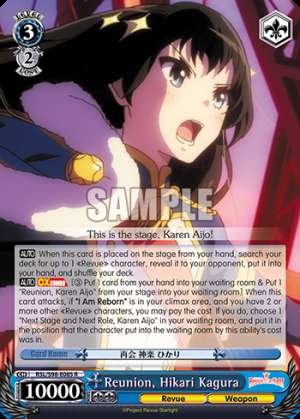 Reunion, Hikari Kagura