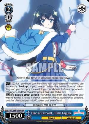 Time of Farewell, Hikari Kagura