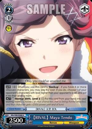【RIVAL】 Maya Tendo