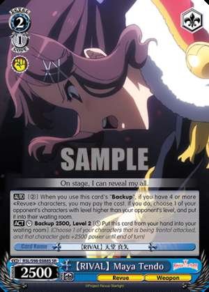 【RIVAL】 Maya Tendo