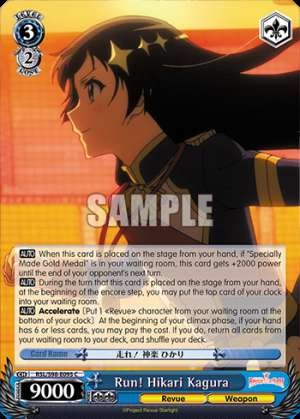 Run! Hikari Kagura