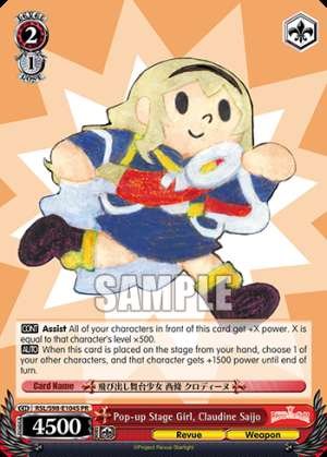 Pop-up Stage Girl, Claudine Saijo