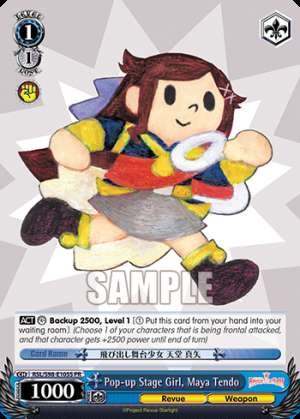 Pop-up Stage Girl, Maya Tendo
