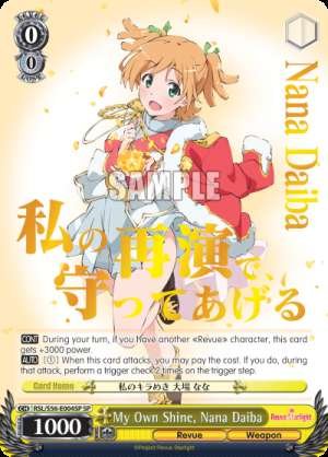 My Own Shine, Nana Daiba