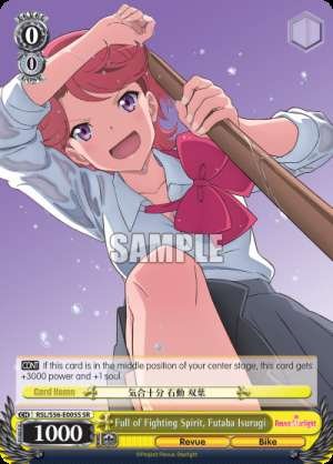 Full of Fighting Spirit, Futaba Isurugi
