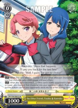 No Other Friend, Futaba & Kaoruko