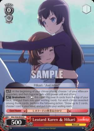 Leotard Karen & Hikari