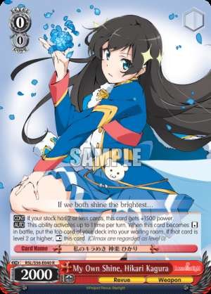My Own Shine, Hikari Kagura