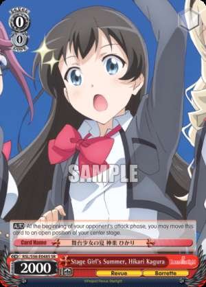 Stage Girl's Summer, Hikari Kagura