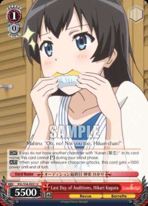 Last Day of Auditions, Hikari Kagura