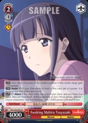 Awaking Mahiru Tsuyuzaki