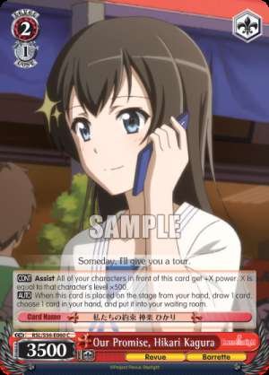 Our Promise, Hikari Kagura