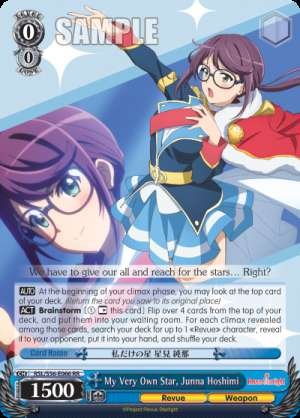 My Very Own Star, Junna Hoshimi