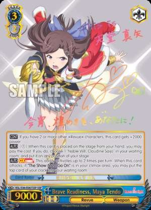 Brave Readiness, Maya Tendo