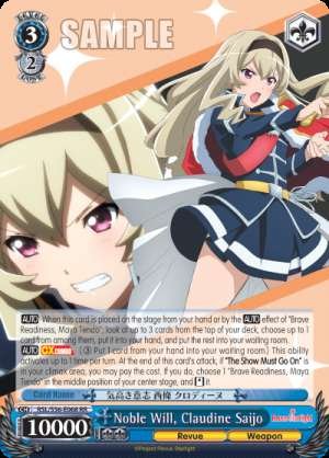 Noble Will, Claudine Saijo