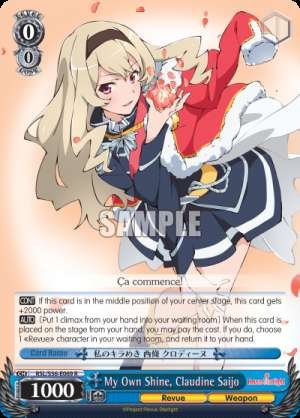 My Own Shine, Claudine Saijo