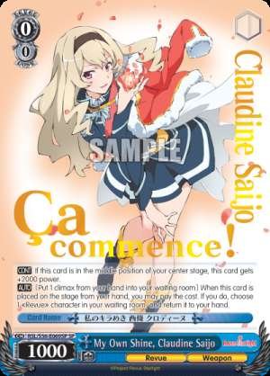 My Own Shine, Claudine Saijo