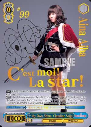 My Own Shine, Claudine Saijo
