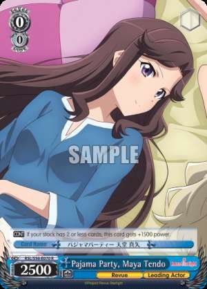 Pajama Party, Maya Tendo