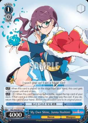 My Own Shine, Junna Hoshimi