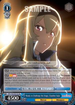 Ready to Challenge the Stage, Claudine Saijo