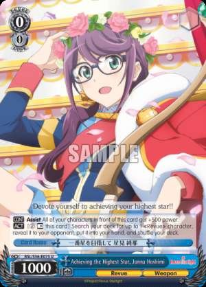 Achieving the Highest Star, Junna Hoshimi