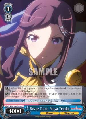 Revue Duet, Maya Tendo