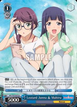 Leotard Junna & Mahiru